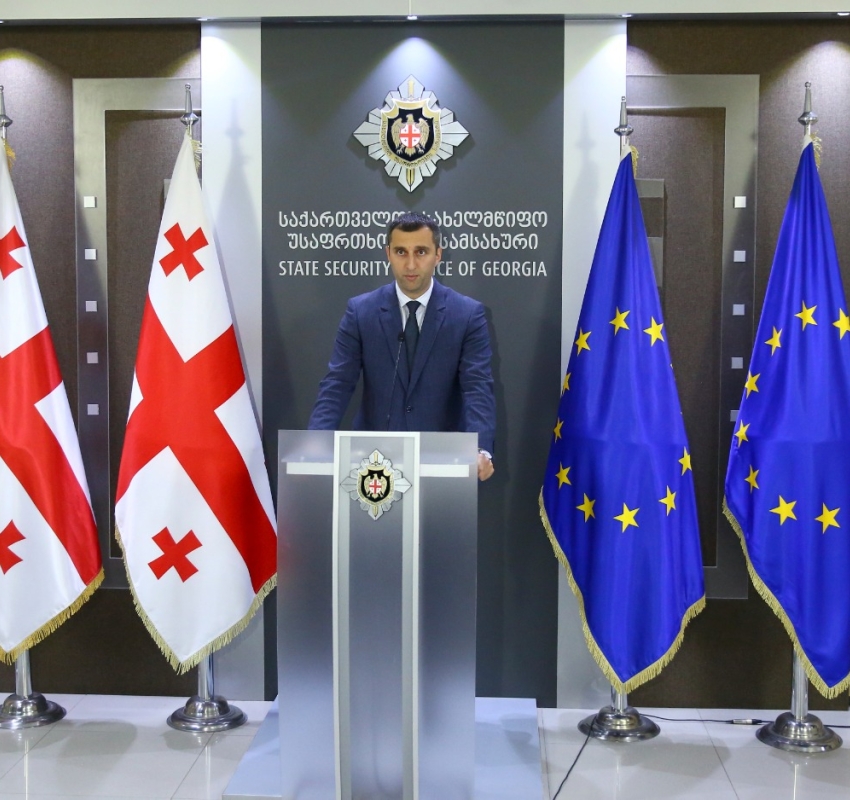 "გამოიკითხა ყოფილი პრემიერ-მინისტრი ირაკლი ღარიბაშვილი, რომელმაც ითანამშრომლა გამოძიებასთან და აღიარა უკანონო შემოსავლების მიღების ფაქტი" - სუსი