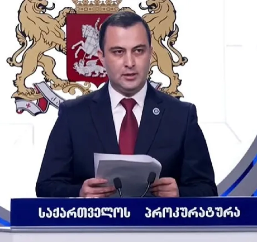 პაატა ბურჭულაძეს, მურთაზ ზოდელავას, ირაკლი ნადირაძეს, პაატა მანჯგალაძეს და ლაშა ბერიძეს ბრალი წარუდგინეს