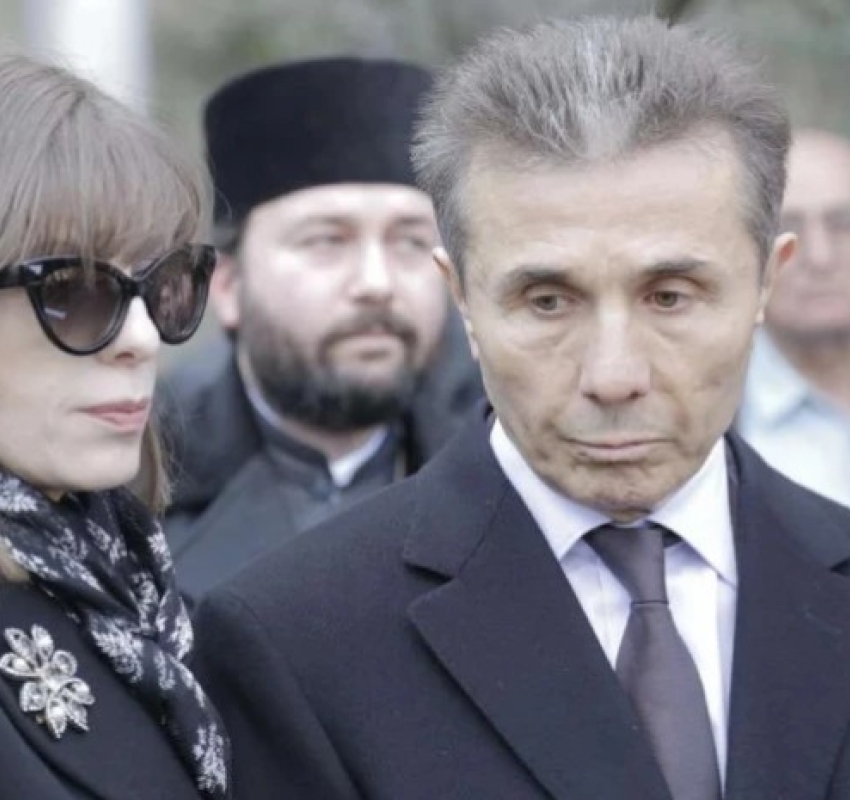 "უზომო ტკივილისა და მწუხარებას ვგრძნობთ..."