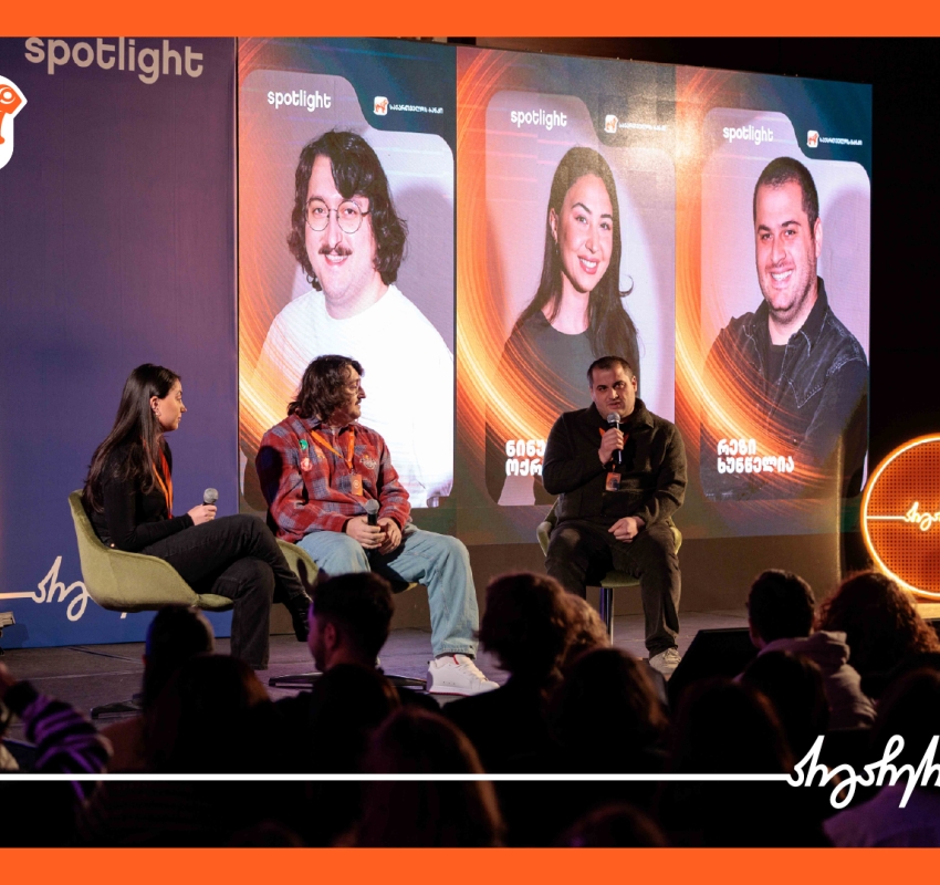 Spotlight-ზე საქართველოს ბანკის კონტენტის მიმართულების ხელმძღვანელმა, ნინუცა ოქროპირიძემ ბრენდის კომუნიკაციის ახალ შესაძლებლობებზე ისაუბრა