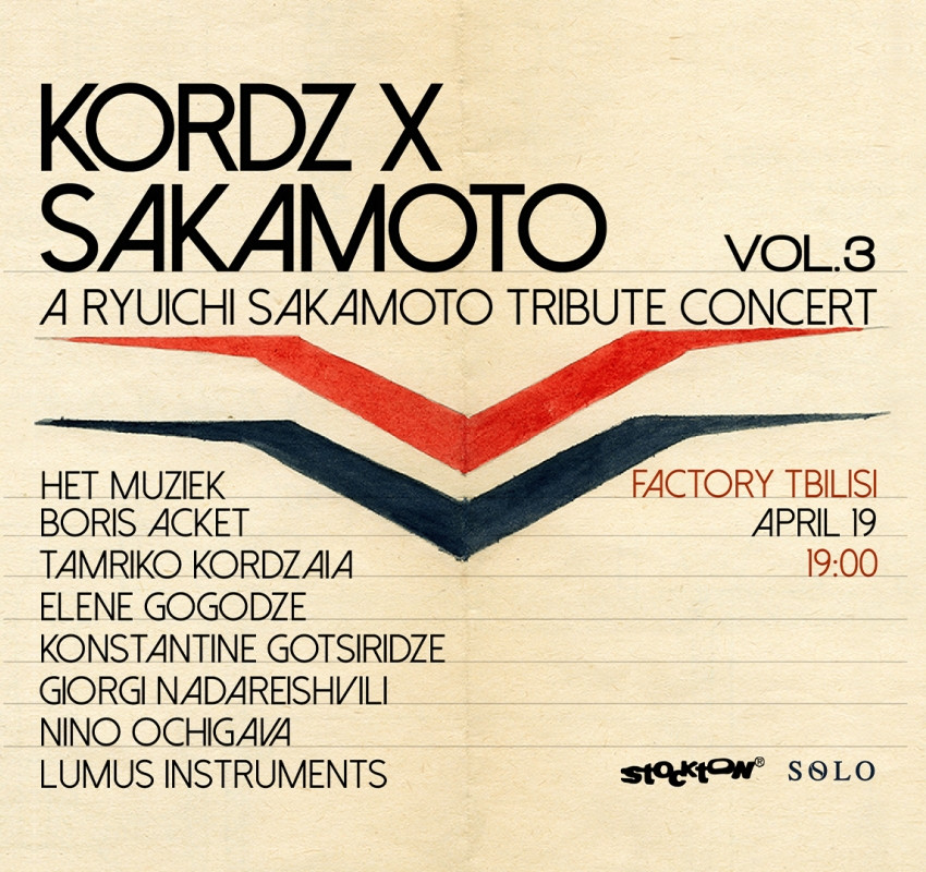 Kordz x Sakamoto: რიუიჩი საკამოტოსადმი მიძღვნილი კონცერტი - ღონისძიების წარმდგენია SOLO