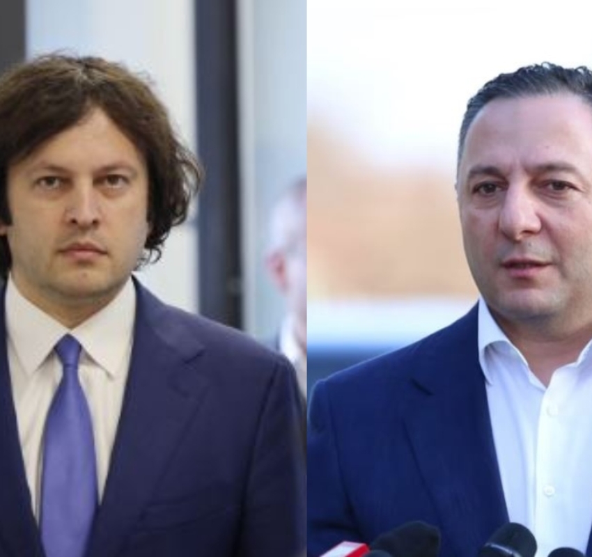"გომელაურს დღეს არავითარი ფუნქცია არ აქვს პოლიტიკურ გუნდში" - კობახიძე
