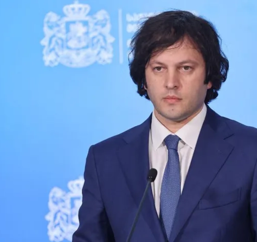 "ფასნამატის შემცირება უნდა იყოს შესაძლებელი. ჩვენი აზრით, არასწორი პრაქტიკა იწვევს ამ ყველაფერს"