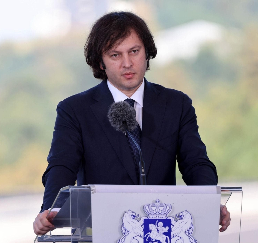 "64/64-ზე, 64 მერი, 64 საკრებულო - ეს დაპირება ჩვენი მხარდამჭერების მიმართ აუცილებლად შესრულდება" - ირაკლი კობახიძე