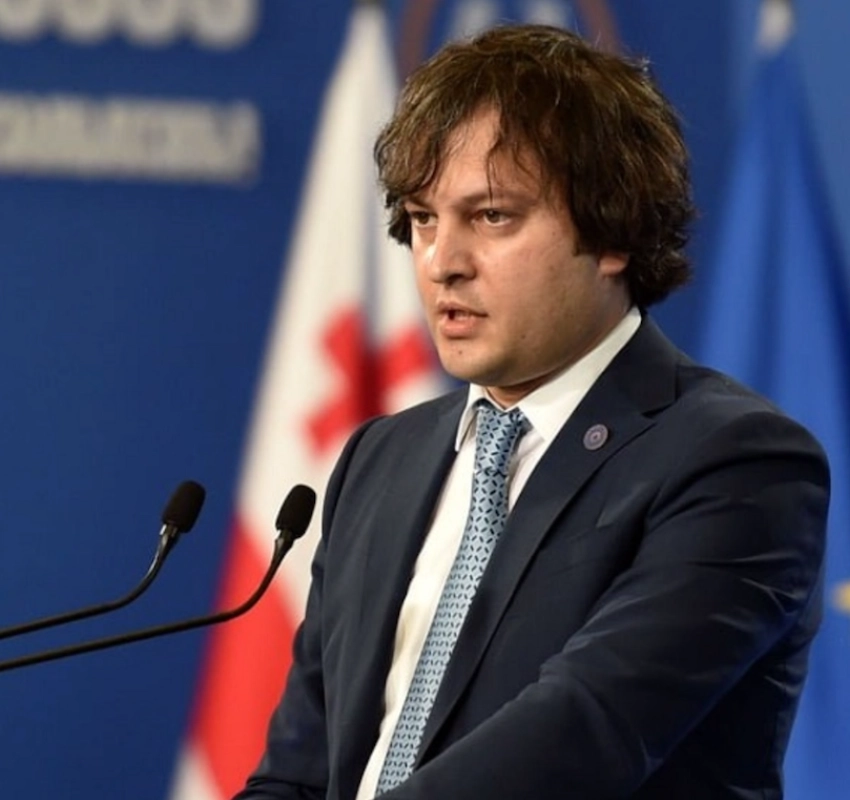 "საზოგადოება ხშირად გამოხატავს წუხილს იმის გამო, რომ ქართულ სუპერმარკეტებში სასურსათო პროდუქციის ფასები ევროპულ ფასებს მნიშვნელოვნად აღემატება"