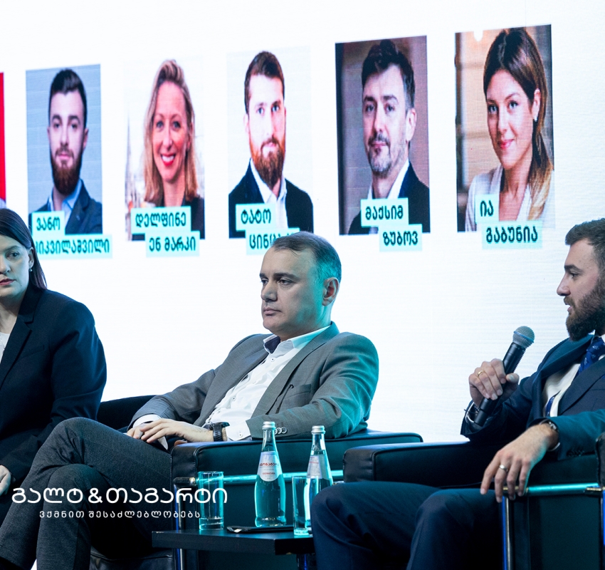 გალტ & თაგარტის გუნდის წევრებმა ენერგეტიკის ფორუმზე გამოცდილება გააზიარეს