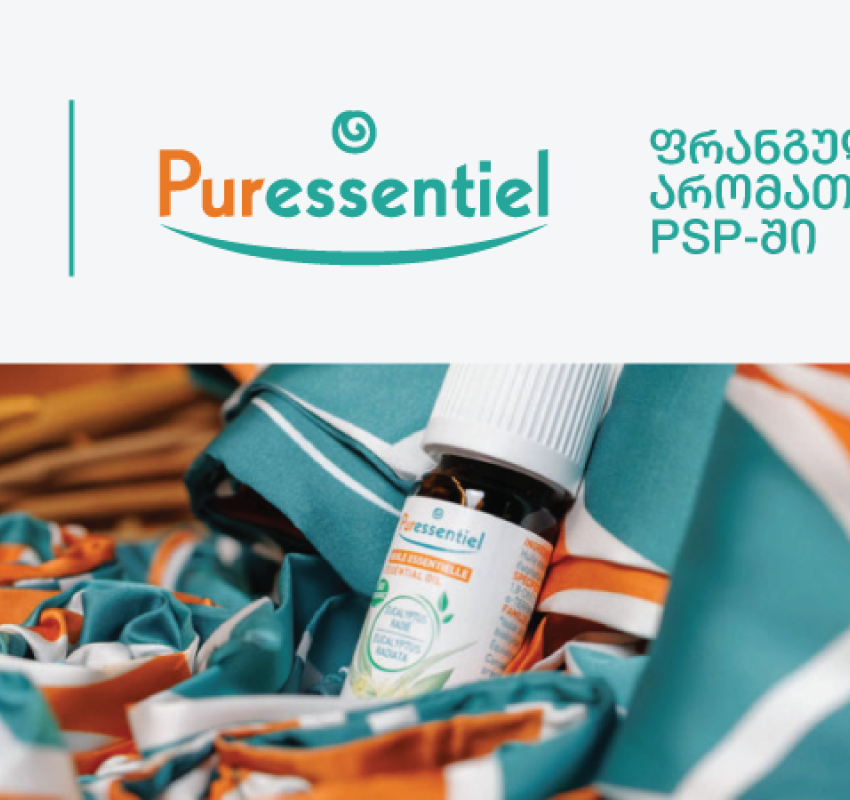 არომათერაპიის პრემიუმ ბრენდი Puressentiel ქართველ საზოგადოებას ფრანგმა შემქნელებმა წარუდგინეს