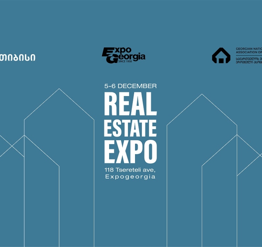 თიბისის მხარდაჭერით, უძრავი ქონების გამოფენის ფარგლებში კონფერენცია გაიმართება