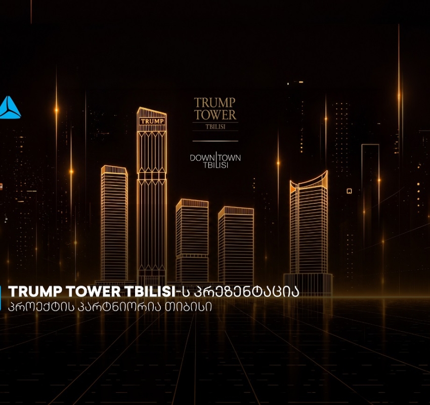 თიბისი Trump Tower Tbilisi-ს პროექტის პარტნიორია