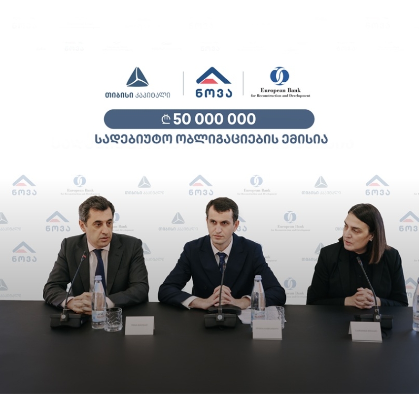 „ნოვამ“, თიბისი კაპიტალის ექსკლუზიური მხარდაჭერით, 50 მილიონი ლარის სადებიუტო ობლიგაციები განათავსა