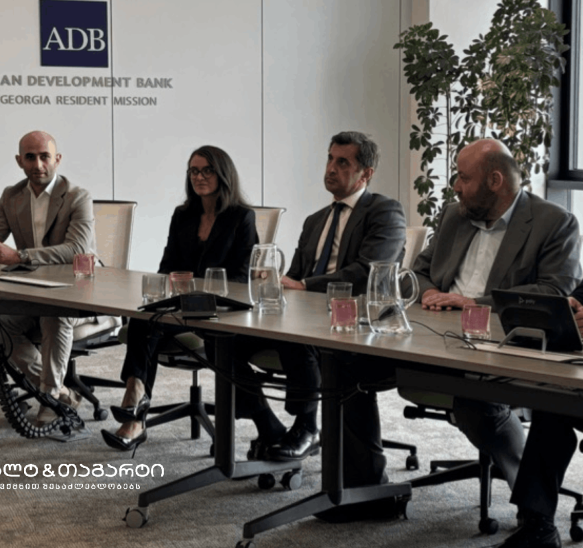 გალტ & თაგარტმა ADB-ის კონფერენციაზე მდგრად დაფინანსებასთან დაკავშირებით გამოცდილება გააზიარა
