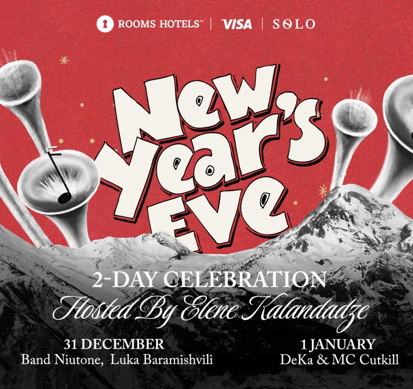 გაატარეთ ახალი წელი Rooms Batumi-ში და Rooms Kazbegi-ში - ღონისძიების წარმდგენია SOLO და Visa