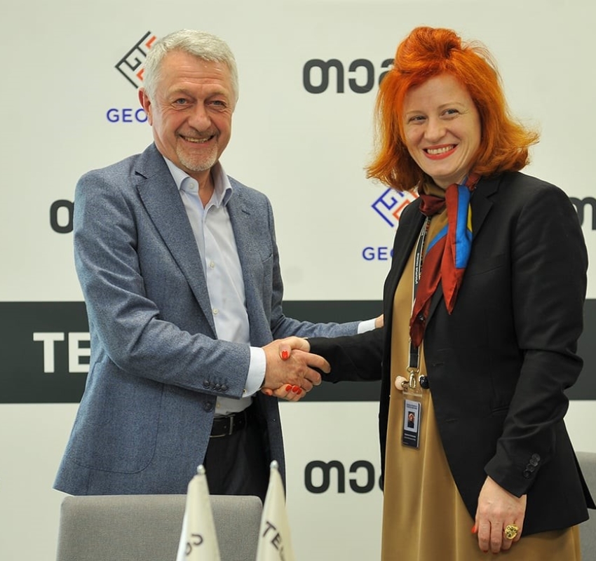 „თეგეტა“ ტექნოლოგიურ პორტფელს აფართოებს - კომპანია GeoGPS ჰოლდინგის  შემადგენლობაში ერთიანდება