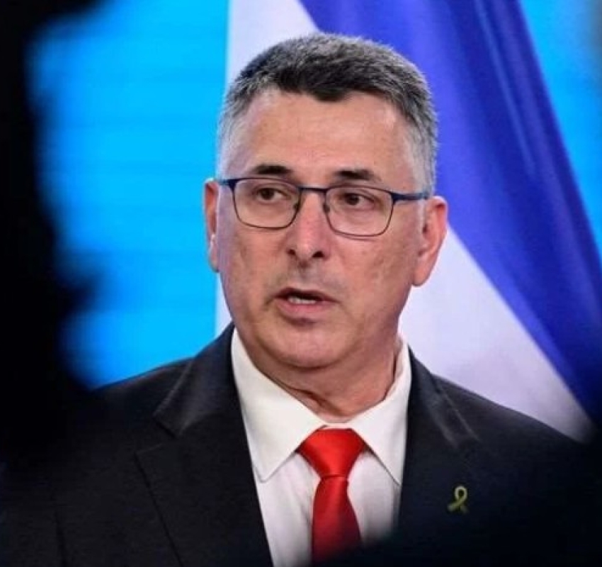 "ვაფასებთ უკრაინის პრეზიდენტის... გადაწყვეტილებას, ირანის რევოლუციური გვარდიის ტერორისტულ ორგანიზაციად გამოცხადების შესახებ"