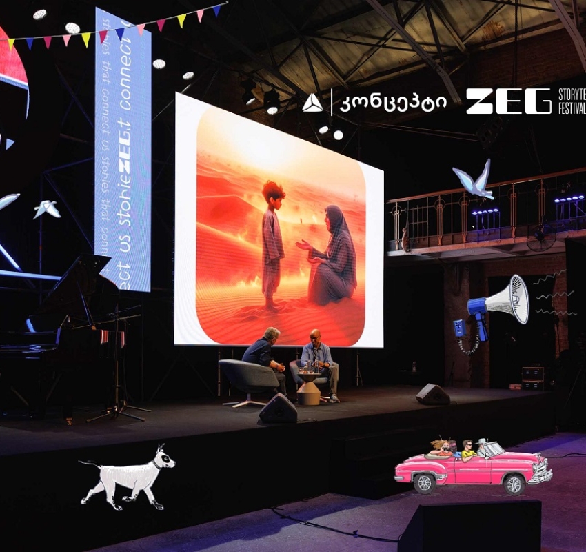 ZEG Storytelling Festival