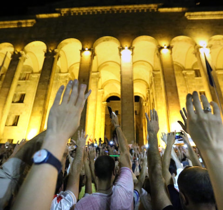 შსს-მ, 19 ნოემბერს, აქციის 13 მონაწილე დააკავა