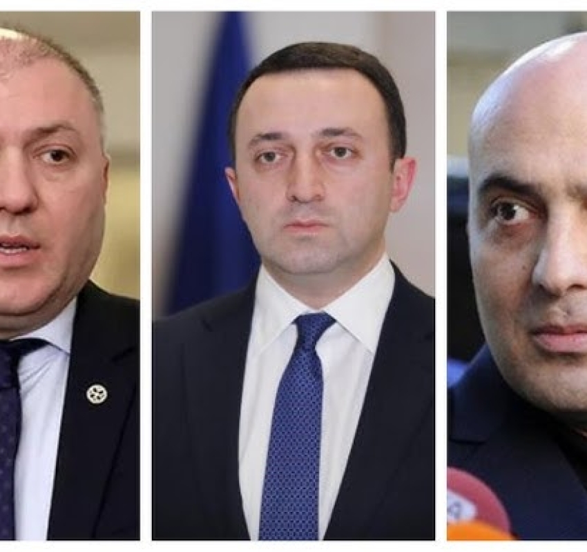 "ამოღებულია ნაღდი ფული, 7 002 200 აშშ დოლარისა და 136 000 ლარის ოდენობით, 198 ძვირფასი ნაკეთობა და საათი, ძვირადღირებული ნახატები"