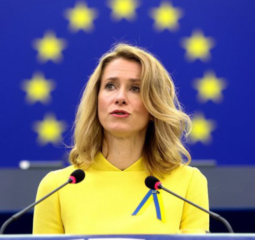 "სანქციების მე-20 პაკეტზე მუშაობა ჯერ კიდევ გრძელდება"