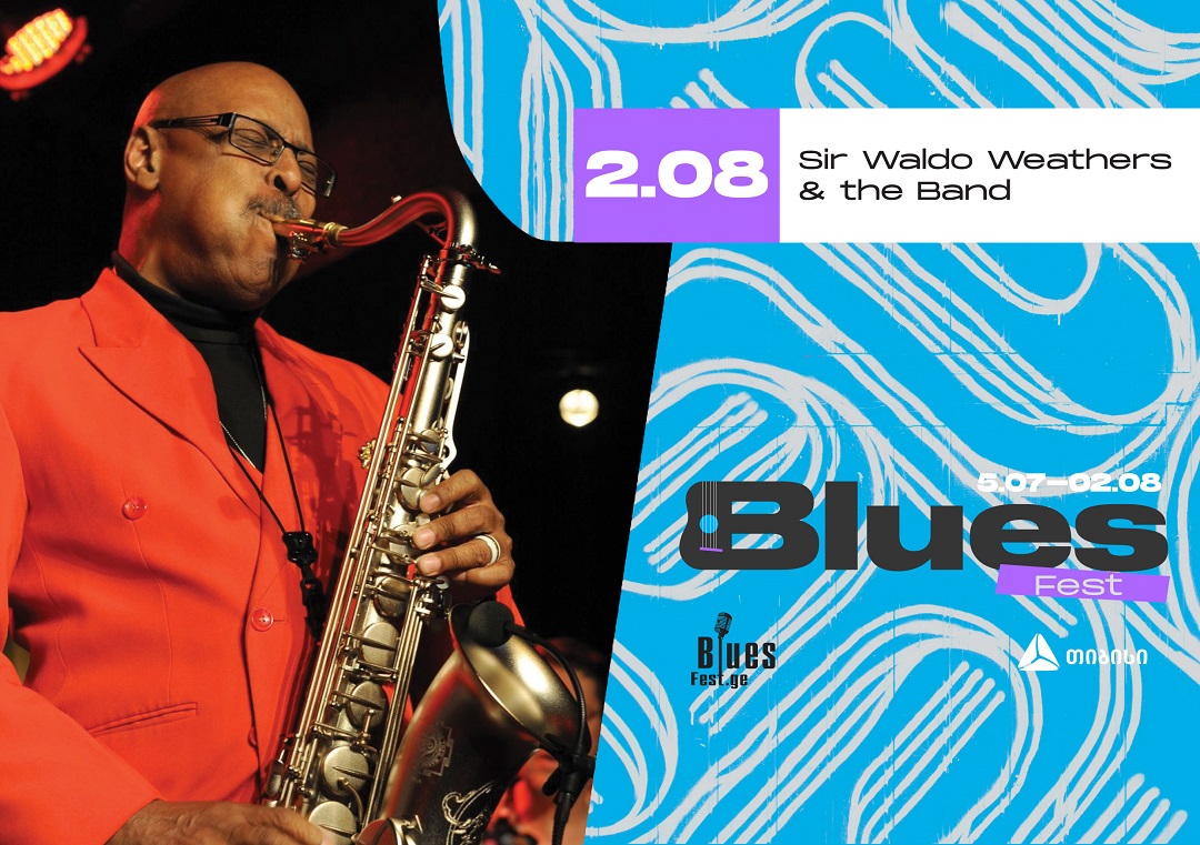 ლაგოდეხის ბლუზ ფესტივალის დასკვნითი კონცერტი 2 აგვისტოს გაიმართება ...